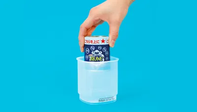 dab082f8-0dd8-4c49-8d9d-98f3bcd76486