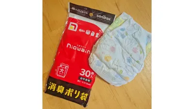 【いざという時に】サイズアウトおむつは災害用に