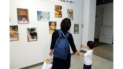 Web_長方形サムネイル (36)