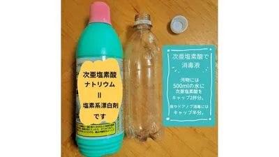 【いざという時に】サイズアウトおむつは災害用に