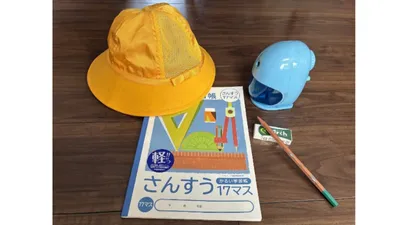 入学までに育てたい６つの力