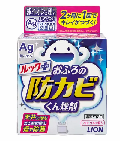 1712防カビくん煙剤フローラル1P
