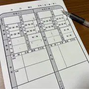 ママも保育士もラクになる。“伝わる連絡帳”のコツ3つ