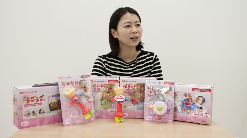 ピープル新ブランド「Baby curiosity®」誕生。500組の観察から生まれた