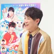 記事サムネイル