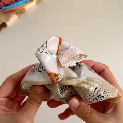 しっかり閉じたいときの工夫