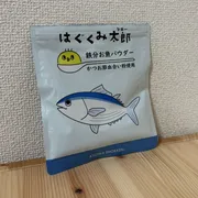 生後7か月から使える！離乳食期から青魚ふりかけに頼った理由