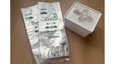 専用袋より手軽。“パン袋”が育児アイテムの定番になった理由