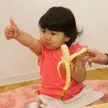 記事サムネイル