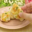 記事サムネイル