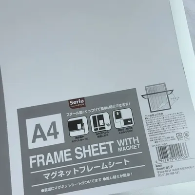 プリントを挟んで冷蔵庫に貼るだけ