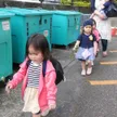記事サムネイル