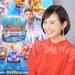 記事サムネイル