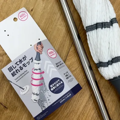 腰にも手にも優しい！DAISOの絞れるモップを試してみよう