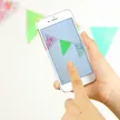 記事サムネイル