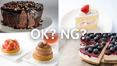 妊婦はケーキを食べてもいい?妊娠中にケーキを食べるときの注意点やメリットについて解説