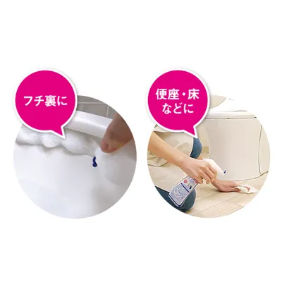名称未設定のデザインのコピー2