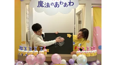 Web_長方形サムネイル (10)