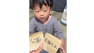 ヨガインストラクター直伝!何でもない日を彩るモーニングルーティン&二択チャレンジ