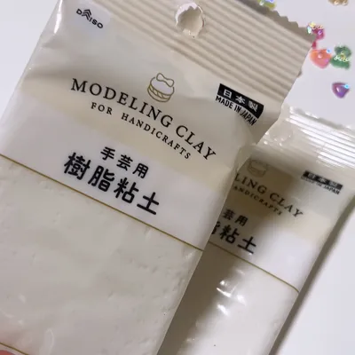 100均の樹脂粘土でウォーリーストーン作り