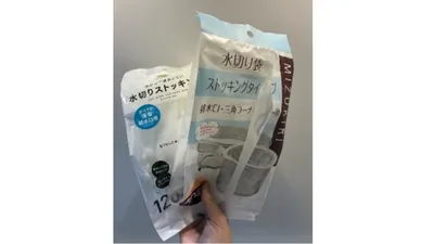 ズボラママでもできる！かんたんシンクそうじ術