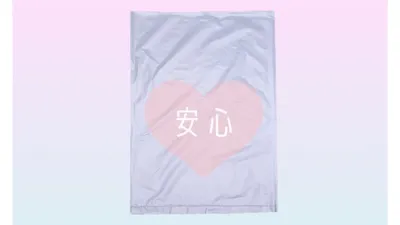 カバンに1枚!育児で助かるビニール袋の使い方アイデア集