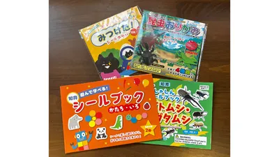子連れ（1歳3歳）長距離フライトに耐えるためのコツと必須アイテムは？