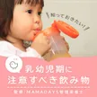 記事サムネイル