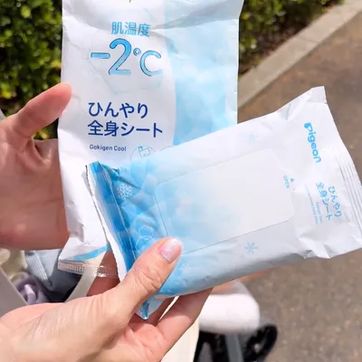親子で使えるひんやりシートが新登場