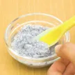 記事サムネイル