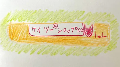 母乳育児にこだわりすぎて苦しかった私が、2人目で気づいたこと