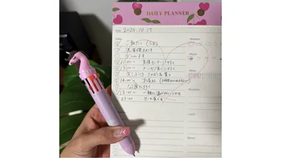 明日何しよう？育休ママの1日をワクワクに変えるTo Doリスト術