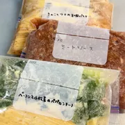 パツった未来の私へ！ 冷凍パスタストック