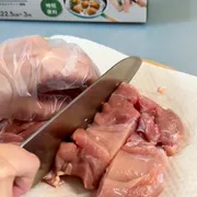 新生活 これで楽しよ！