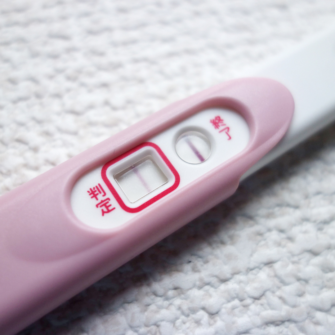妊娠 検査 薬 で 陰性 なのに 生理 が 来 ない