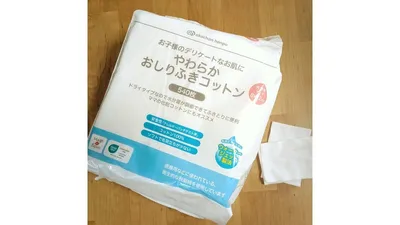 おしりふきをコットンに!ぬるま湯で湿らせて使ったおむつ卒業までの方法