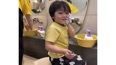 銭湯が魔法の空間に！木下ゆーき流・お風呂イヤイヤ克服術。ピジョンキッズ「魔法のあわあわ」体験レポ