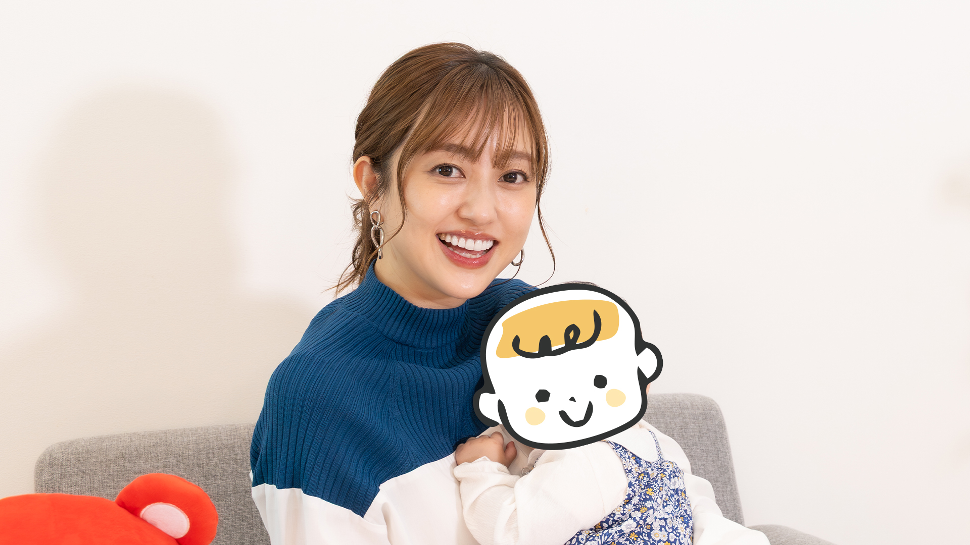 北極しろくま堂／へこおび おんぶ | トモニテ