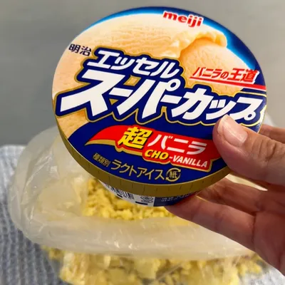 春巻の皮で包むから大量生産しやすい