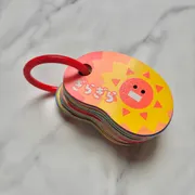 0ヶ月から1歳まで長く遊べる！ボーネルンドのリングカードがおすすめ