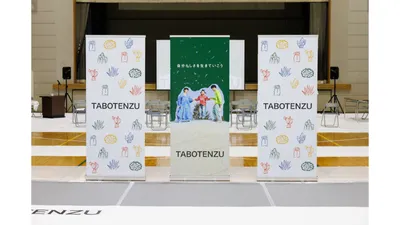 Web_長方形サムネイル (38)