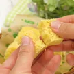 記事サムネイル
