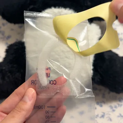 おむつの中で使える採尿パック