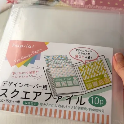 折り紙が迷子になりやすい収納の悩み