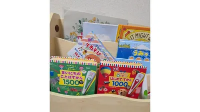 タッチペンで音の出る図鑑は、家で思いきり楽しむ用に