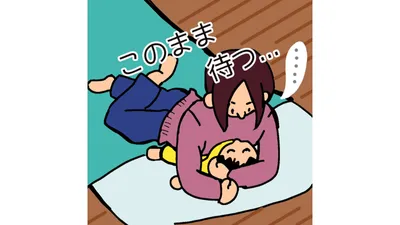 【寝かしつけ】もういいかな？から5分待ってみた