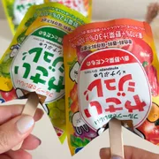 マネしたくなる やさいジュレアイス