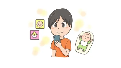 0歳から使っているアプリ（現在も続いちゃってる）
