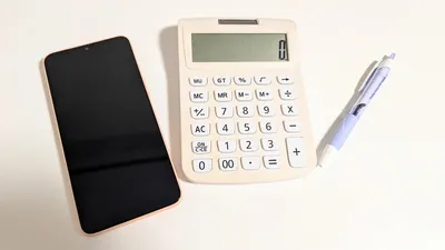 寄附する本人に税金がかかっているかどうか、申し込み前の確認が大切です