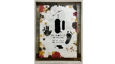 生まれてすぐじゃなくても大丈夫！手形・足形で残す毎月の成長記録アイディア